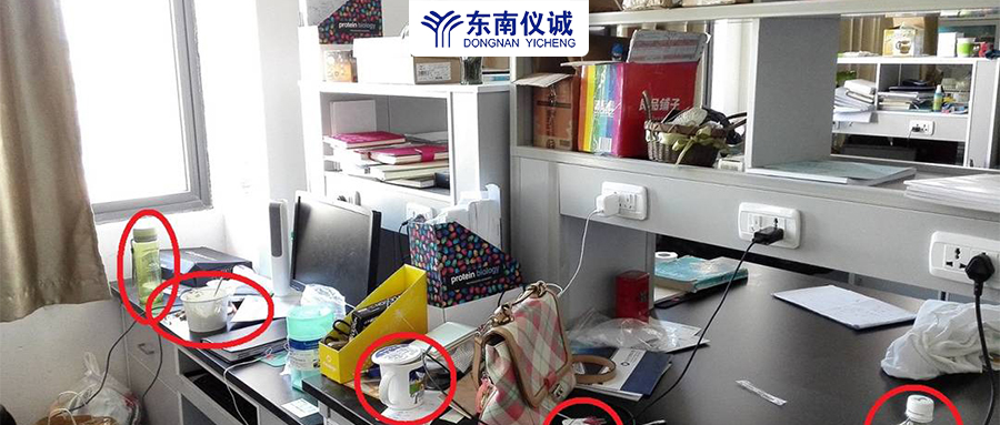 實(shí)驗(yàn)室常見(jiàn)潛在問(wèn)題與風(fēng)險(xiǎn)有哪些？