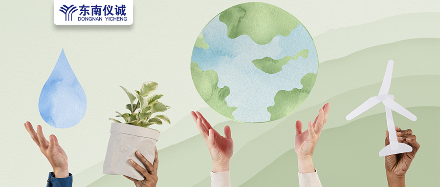 您的檢測(cè)儀器符合嗎？環(huán)境部發(fā)布水質(zhì)、土壤檢測(cè)相關(guān)新國(guó)標(biāo)