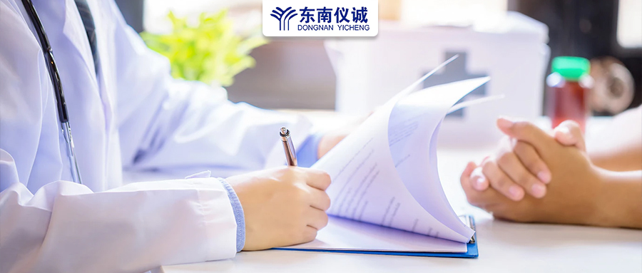 最新！中國(guó)頂級(jí)醫(yī)院百?gòu)?qiáng)、省醫(yī)院百?gòu)?qiáng)及專(zhuān)科、地區(qū)縣級(jí)醫(yī)院500強(qiáng)等醫(yī)院排名公布